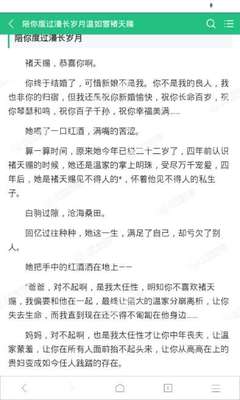 爱游戏体育官方合作伙伴